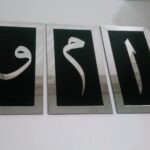 Dekoratif Beyaz Üzeri Gümüş Aynalı Pleksi Tablo - Elif, Mim, Vav - Üçlü Set