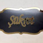 Sabret Şükret Dua Et Üçlü Tablo Setti