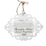 Kapı Süsü - Ayetel Kürsi