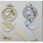 Araba Dikiz Ayna Süsü