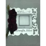 İsimli Çiçek Süslemeli Kapı Zil Süsü - Görsel 6